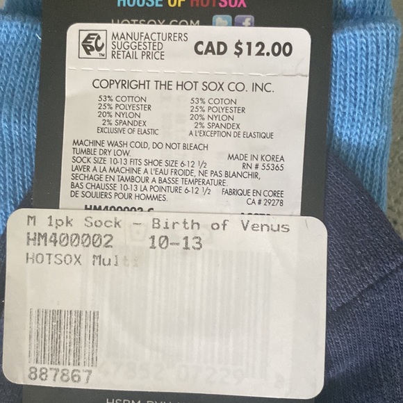 FREE with purchase - Picture 3 of 3